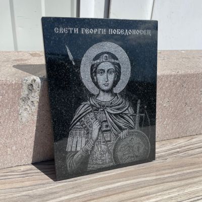 Engraved St. George Icon: Black Granite Timeless Christian and Family Gift